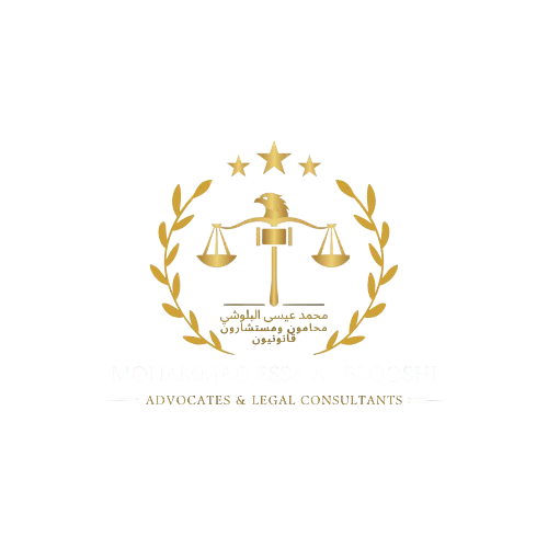 Mohammed Essa Al Balooshi Advocates and Legal Consultants